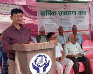 ग्रामीण बाल्मिकि साकोस पश्चिम नवलपरासीको ३१औँ बार्षिक साधारणसभा इकाइगत रुपमा सुरु