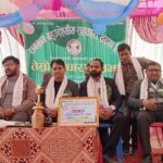 रामग्राम बहुउद्देश्यीय सहकारी संस्था लि.को तेस्रो वार्षिक साधारणसभा सम्पन्न