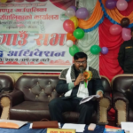 प्रतापपुर गाउँपालिकाको १७ औं गाउँसभा (हिउँदे अधिवेशन) सम्पन्न